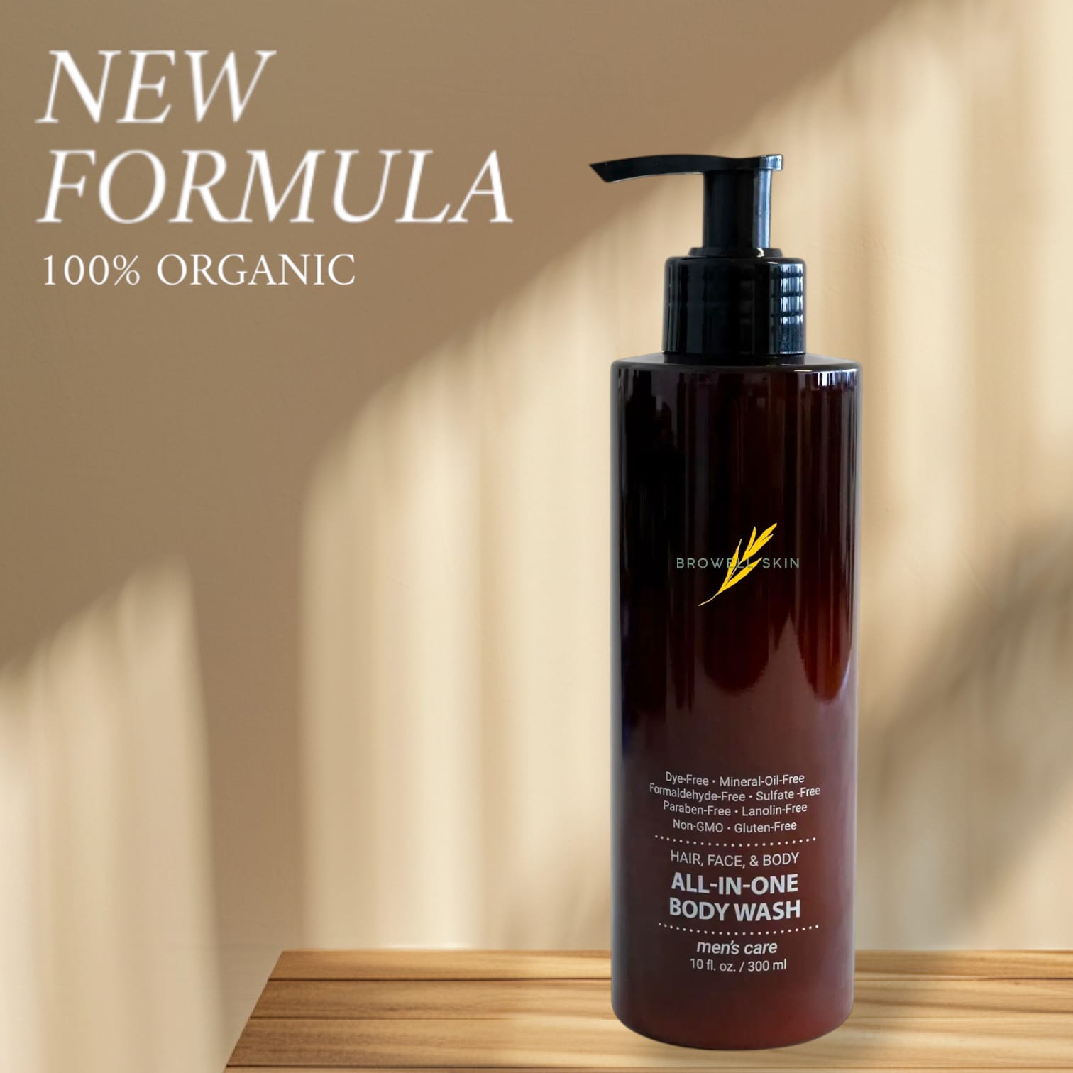 All-in-one Body Wash